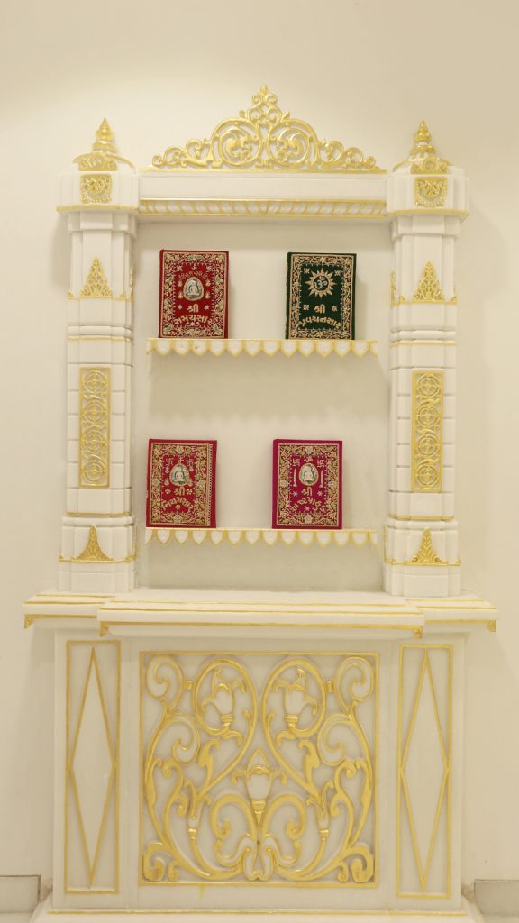 श्रुतपंचमी पर्व