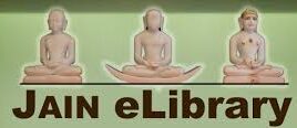jainelibrary
